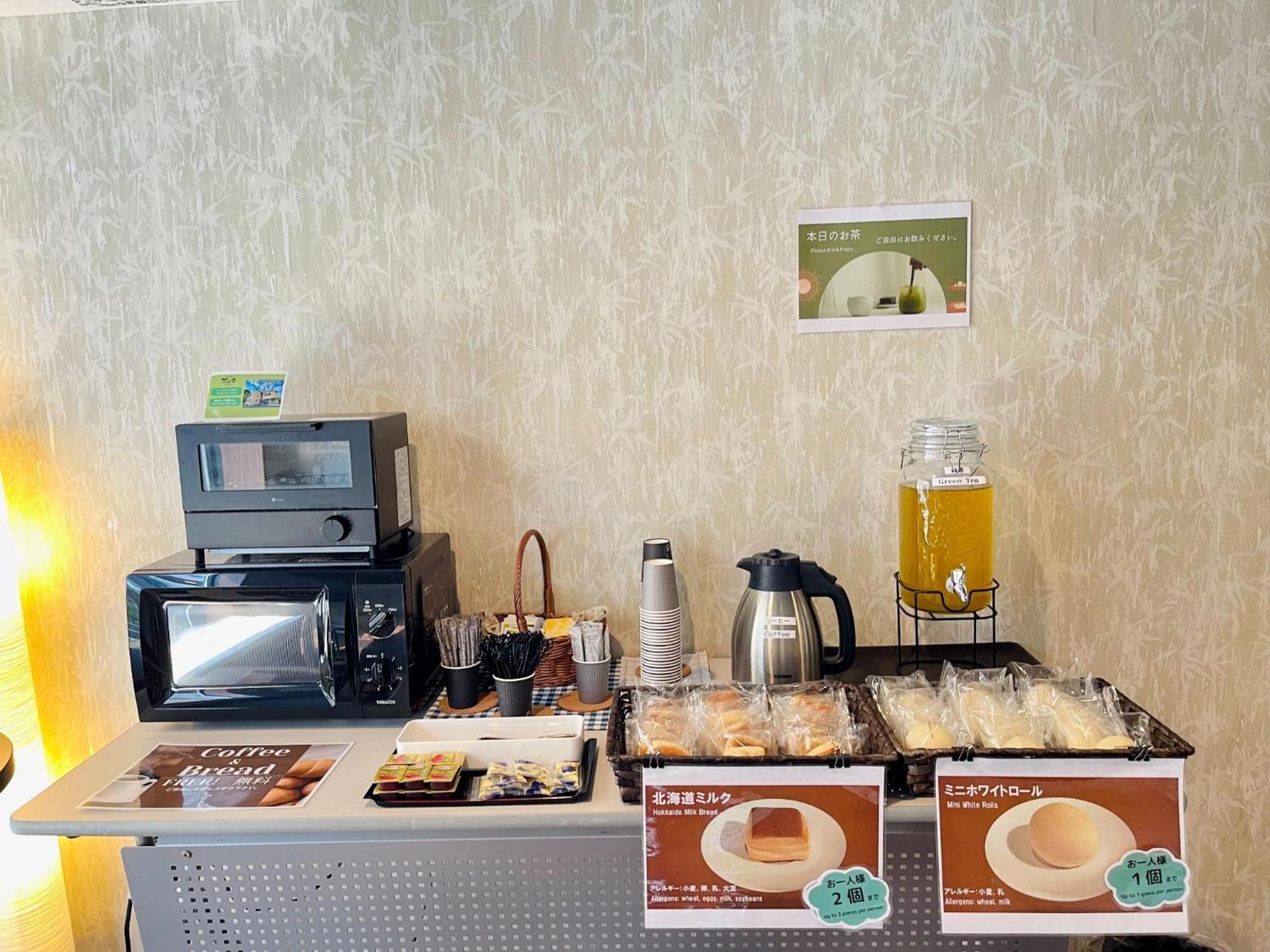 Narita Hotel Kakurega - Vacation Stay 69221V Eksteriør billede